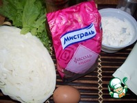 ����� � �������� � ������� �����������