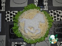 ����� "� ����� ����� ������!" �����������