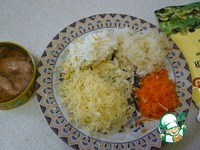 ����� "�������" �����������