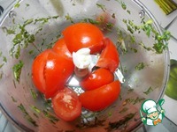 ����� � ����� ������� �����������