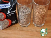 �������� � ������� "������ ����" �����������