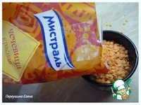 ��� �����-������� � ������� �����������