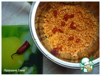 ��� �����-������� � ������� �����������