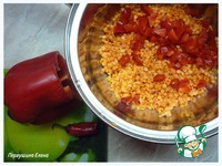 ��� �����-������� � ������� �����������