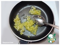 ��� �����-������� � ������� �����������