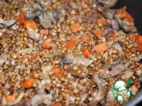 �������� � ������� "������ ����" �����������