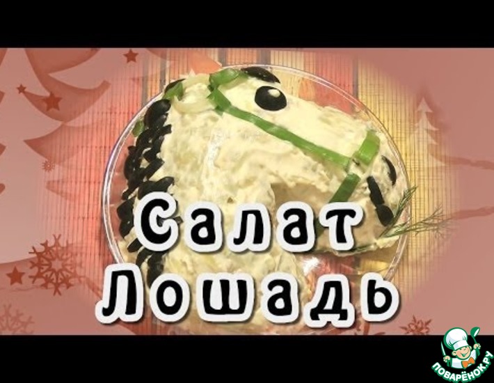 ������: ����� ������