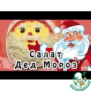 ����� "��� �����"