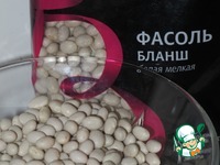 ��������� ����� "�����" �����������