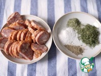 �������, �������� � ��������� � ���������� �����������