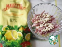 �����-�������� "����������" �����������