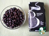 ����� � ������� � ����� �����������