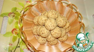 Рецепт Печенье с орехами