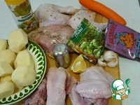 ����� "��� � �����" �����������