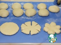 ������� "��������" � �������� �������� �����������