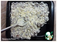 ��������� ��������� � ������� � ����� �����������