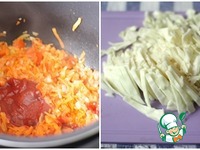 �������, �������� � ��������� � ���������� �����������