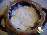 ���� � ��������� � ������ �����������