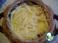 ���� � ��������� � ������ �����������