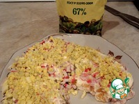 ����� "� ����� ������" �����������