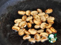 ��������� ����� � ���������� �������� � ������������ �����������