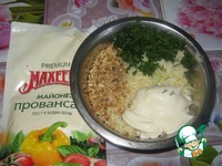 ��������� � �����-�������� �������� �����������