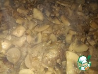 ��������� �����������