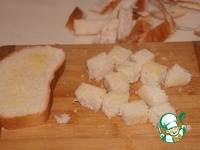 ����� � ���������� � ������� �����������