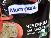 ���� � ��������� � ������� �����������