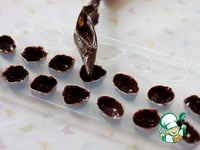 ������� �������� �����������