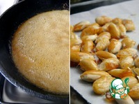 �������� �����������