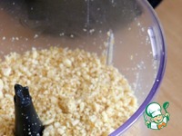 �������� �����������