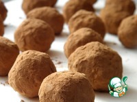 �������� �����������