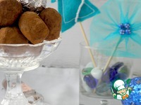 �������� �����������