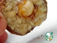 �������� �����������