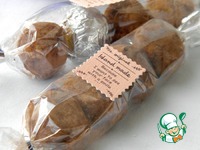 �������� �����������