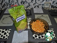 ��� ����� �����������