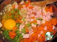 ������ "������������" �����������