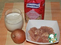 ��������� ���� � ������� � ������� �����������