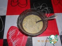 ��� � ������ ����� �����������