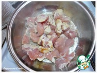 ���� "�����������" � ����� �����������