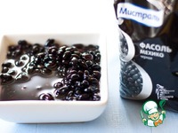 ������ � ����������� � ���������� ����� �����������