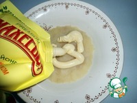 �����-���� "���������" �����������