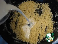 ��������� ����� �����������