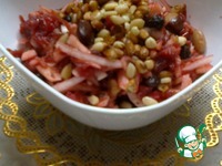 ����� "������������" �����������