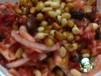 ����� "������������" �����������