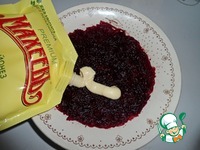 �����-���� "���������" �����������