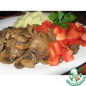 ������� ������ "��������"