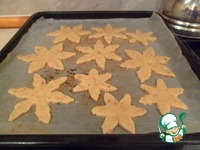 �������-�������� "��������" �����������