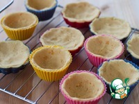 ��������� ���������� � ��������� ����� � ������� �����������